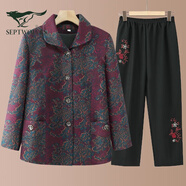 七匹狼狼隱老年人秋裝女奶奶翻領(lǐng)外套老太太套裝老人衣服媽媽春秋裝長(cháng)袖上衣 紫花套裝【上衣+繡花褲】不加絨 XL 建議【80-100斤】
