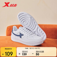 特步情侶男女板鞋小白鞋空軍一號冬季革面保暖運動(dòng)板鞋休閑鞋