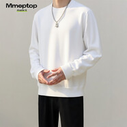 MMOPTOP日系純色修身打底針織衫男士毛衣秋冬季寬松毛衫3977白色XL