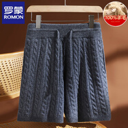 羅蒙（ROMON）三股加厚100%澳洲羊毛針織短褲女高腰顯瘦休閑短款靴褲麻花羊毛褲 深灰色 L