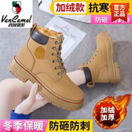 西域駱駝冬季加絨馬丁靴女士勞保鞋男女鋼板防砸防刺工地防水保暖工作棉鞋 冬季款黃靴(安全鞋)防砸?guī)т擃^ 41