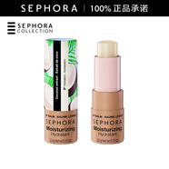 絲芙蘭（SEPHORA）潤唇膏 保濕-椰香假日,3.5g