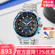 卡西歐手表男防水石英表男表賽車(chē)大表盤(pán)鋼帶手表EF-539D系列海外直郵 EF-539D-1A2