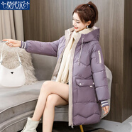莫代爾反季中長(cháng)款棉服2025年新款女韓版寬松棉襖冬裝小個(gè)子時(shí)尚棉衣外套 紫色 M 建議體重95-110斤