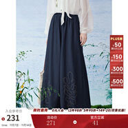 兩三事淵草曳畔 2025夏季新款簡(jiǎn)約刺繡高腰闊腿褲女寬松休閑褲 牛仔藍(lán) M