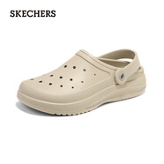 斯凱奇（Skechers）洞洞鞋男士戶(hù)外輕便百搭休閑涼鞋包頭軟底涼拖鞋243250