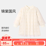 安奈兒（Annil）童裝女童長(cháng)袖連衣裙冬網(wǎng)紗洋氣時(shí)尚寶寶純色國風(fēng)紅色裙子 奶糖白 120 cm