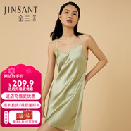 金三塔真絲睡衣女100%桑蠶絲性感可外穿真絲吊帶裙睡裙絲綢睡衣七夕禮物 牛油果綠 M