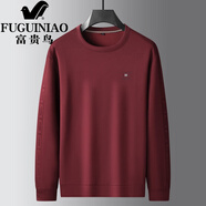富貴鳥(niǎo)（FUGUINIAO）秋冬新款男士衛衣大碼寬松圓領(lǐng)長(cháng)袖體恤衫酒紅爸爸套頭上衣 酒紅色 XL