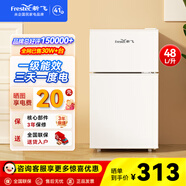 新飛（Frestec）小冰箱 冰箱小型雙開(kāi)門(mén) 迷你雙門(mén)家用宿舍租房冷藏冷凍電冰箱節能省電 48L白【一級能效+租房神器】