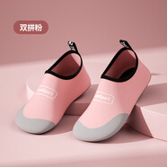 必邁（bmai）瑜伽鞋女室內鍛煉健身專(zhuān)用普拉提運動(dòng)鞋跳繩女防滑軟底靜音跑步鞋 「雙拼粉」 34