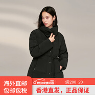 波司登七夕情人節首選商務(wù)女冬季鵝絨短款翻領(lǐng)羽絨服立領(lǐng)腰帶外套B40144 浮光褶皺黑8A97 155/80A