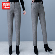 黛姿茹毛呢休閑褲女秋冬季2025新款高腰加絨褲子女寬松工裝人字紋哈倫褲 灰色/加絨款 29 /XL(115-125斤)