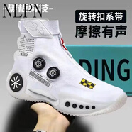 NLPN韋德之道9籃球鞋男款高幫實(shí)戰球鞋青少年兒童旋轉扣運動(dòng)鞋 001白色【送:夜光手環(huán)+短襪】 35 質(zhì)保100天 穿壞包換