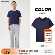 美特斯邦威短袖t恤男款夏季純白上衣休閑純色簡(jiǎn)約基礎圓領(lǐng)打底衫純棉內搭衣 深軍藍 M (170)