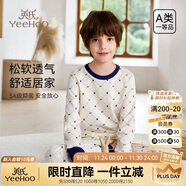 英氏【純棉】?jì)和揖臃籽b男女童5A抑菌吸濕睡衣睡裙家居服 菱形學(xué)院 120