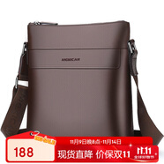 稻草人男士單肩斜挎真頭層牛皮通勤休閑掛包商務時尚出差輕便大容量