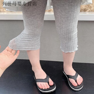 葉余兒童打底褲夏季薄款修身新款女寶寶褲子夏鏤空女孩安全褲中褲7分 花灰色 七分褲 80 碼建議身高60-80CM