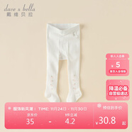 戴維貝拉春裝兒童連褲襪嬰兒女寶寶洋氣打底褲彈力襪柔軟