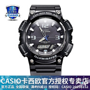 卡西歐（CASIO） 男表女表卡西歐手表男女情侶表學(xué)生時(shí)尚運動(dòng)表太陽(yáng)能雙顯電子表 太陽(yáng)能表：AQ-S810W-1A黑騎士