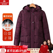 俞兆林中年女裝媽媽羽絨服奶奶保暖羽絨外套 YT09YR286