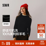 森馬（Semir）森馬美利奴純色羊毛衫女24冬新款半高領(lǐng)打底衫可機洗109724107001