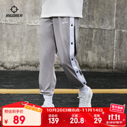 準(zhǔn)者籃球無畏排扣褲男春秋寬松運(yùn)動(dòng)褲美式針織情侶衛(wèi)褲秒脫束腳長(zhǎng)褲子 灰/白【全開扣束腳】 M