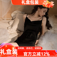 貓惑（MAOHUO）純欲風(fēng)冰絲睡衣女秋季睡裙裙子性感情趣仿真絲吊帶內衣家居服套裝 黑色【單件睡裙】 XL 【適合115-135斤】