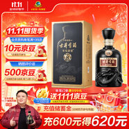 古井貢酒 年份原漿 中國香古8 濃香型白酒 42度 500ml*1瓶 單瓶裝