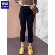 羅蒙（ROMON）梨形身材彈力九分牛仔褲女新款大碼顯瘦小個(gè)子高腰黑色煙管直筒褲 黑色 S 【 85-100斤】