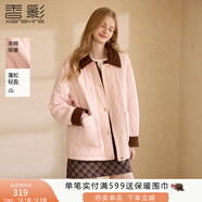 香影輕薄款棉服外套女2025冬季新款保暖夾棉翻領(lǐng)寬松粉色夾克棉衣 銀牡丹色 XL 170/92A/125-140斤