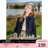 三彩2025秋款仿牛仔外套明線(xiàn)口袋夾克開(kāi)衫短款小個(gè)子M 藏青色 L 165/88A