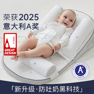 斜坡枕嬰兒床中床防吐奶斜坡墊寶寶輔助哺乳枕喂奶神器0-6月趴睡 點(diǎn)點(diǎn)星空【0-30°三擋調節】 母嬰A類(lèi)床中床嬰幼兒0-3歲夏季科學(xué)防吐