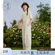 紫涵（ZIHAN）紫涵直筒闊腿背帶褲女夏季森系田園風(fēng)刺繡寬松高腰連體褲 米金 M