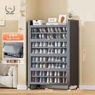 LNGA LANDGRE2024鋼制鞋柜移動(dòng)家用門(mén)口大容量鞋架子帶滾輪室內室外鞋柜 【輕奢灰】9層-144cm高 長(cháng)100cm寬35cm(送萬(wàn)向輪)
