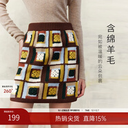 MSLAN美拉德/秋冬復古文藝針織短裙松緊腰綿羊毛彩格慵懶感半身裙 咖啡色 M