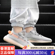 阿迪達斯 （adidas）Yeezy 350 V2 灰橙 鏤空 歐洲限定 椰子 EG7492 EG7492 36