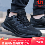 阿迪達斯 （adidas）男鞋2023春秋休閑運動鞋黑白色跑步鞋BB7066 G28970/ 41