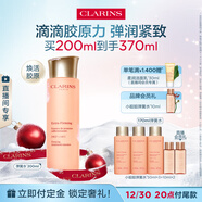 嬌韻詩(shī)彈簧水200ml抗初老爽膚水保濕緊致護膚品化妝品生日禮物送女友