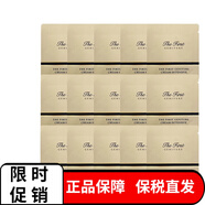 歐蕙（OHUI） 水乳爽膚水源生至臻極致中小樣旅行裝奇跡水分補水保濕化妝護膚 極致面霜小樣1ml*120片/包