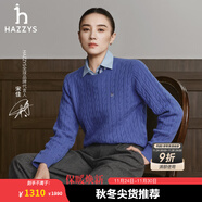 哈吉斯（HAZZYS）女裝 秋季款女士毛衣【宋佳明星同款】純色圓領(lǐng)絞花套頭羊毛衫女 藍色BL M (160/84A 38)