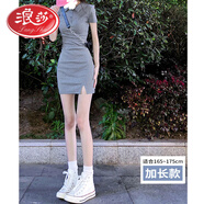 浪莎御姐包臀套裝polo修身緊身連衣裙夏季辣妹女小個(gè)子甜辣短裙子 灰色-高個(gè)子款(適合165cm-175cm) M 90-100斤