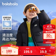 巴拉巴拉童裝兒童羽絨服男童女童面包服2024冬裝立領(lǐng)外套印花208424107240