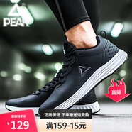 匹克（PEAK）男鞋 網(wǎng)面跑步鞋 運動(dòng)鞋防滑跑鞋輕便舒適 秋冬革面休閑男士鞋 黑色/大白-保暖革面 43