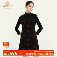 喬萬(wàn)尼新款秋冬印花連衣裙氣質(zhì)時(shí)尚女裝修身收腰顯瘦中長(cháng)裙 黑色 2XL