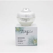 箴顏旗艦護膚品店美肌霜透亮潤顏霜玫瑰精華液小綠膜套盒 靚顏透肌眼霜