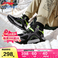 李寧童鞋兒童棉鞋運動(dòng)鞋男大童加絨彈力扣束高幫戶(hù)外鞋37YKET010-5