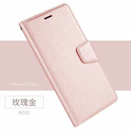 三星（SAMSUNG）【品質(zhì)原裝】A15手機殼翻蓋式A14/A42/A51/A31/A71/A52S/A53/23/S 玫瑰粉_正品盒裝_卡奇 三星Galaxy_A8+_(2018)