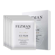 菲姿蔓妮白金奢寵亮膚水潤隱形面膜補水保濕蠶絲貼片面膜 白金惜白