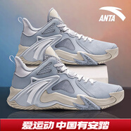安踏KT3 team｜籃球鞋男秋冬季湯普森防滑減震男戶(hù)外實(shí)戰比賽運動(dòng)鞋子 【空域4】霧灰/淺銀灰-1 40